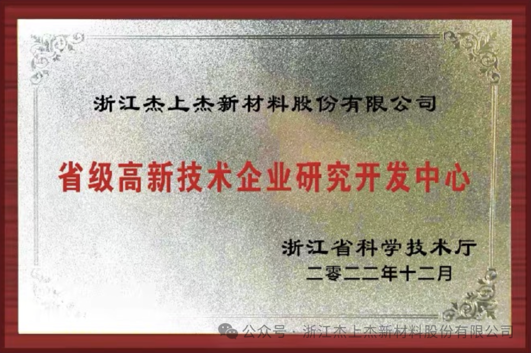 热烈欢迎市委书记仲旭东莅临我司参观指导！